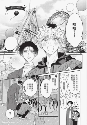 第184頁圖