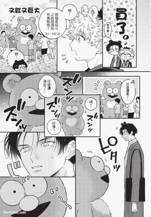 第186頁圖