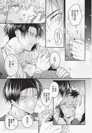 第188頁圖