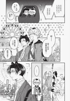第190頁圖