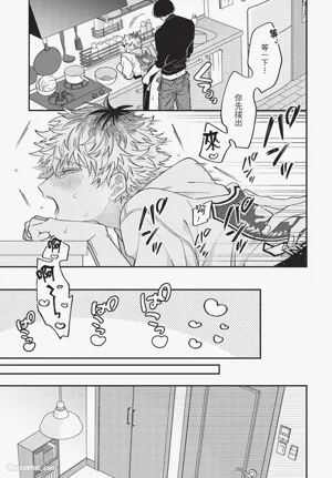 第28頁圖