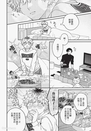第29頁圖