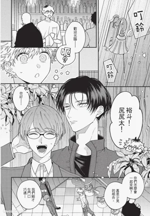 第39頁圖