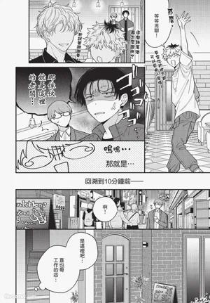 第41頁圖