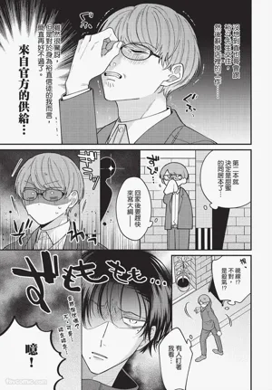 第42頁圖