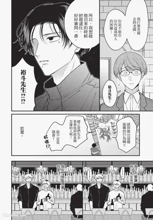 第45頁圖