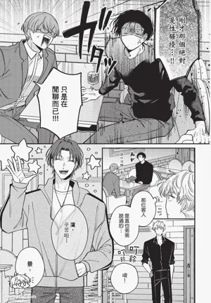 第46頁圖