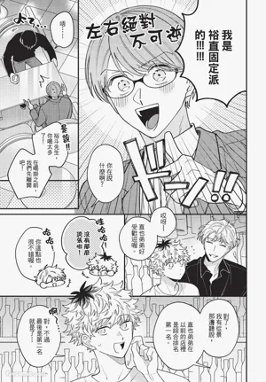 第50頁圖