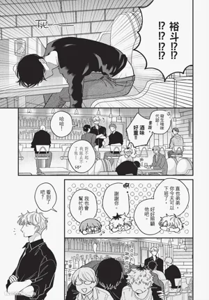 第54頁圖