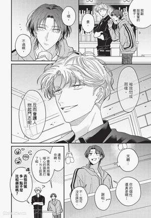 第55頁圖
