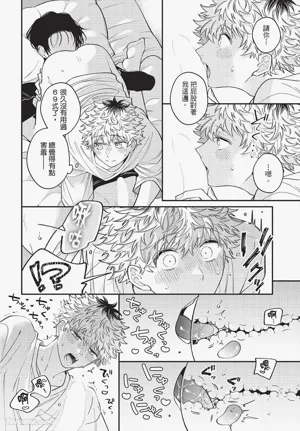 第63頁圖