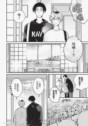 第77頁圖