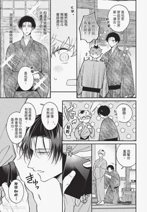 第80頁圖
