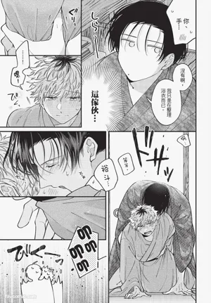 第82頁圖