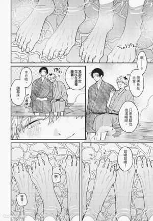 第85頁圖