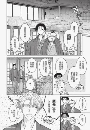 第89頁圖