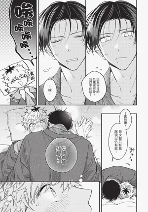 第94頁圖