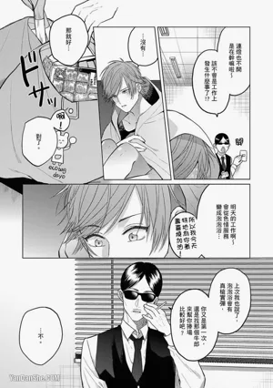 第105页图