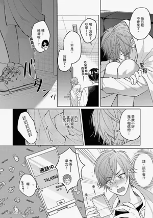 第106页图