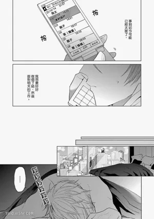 第108页图