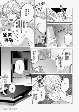 第109页图