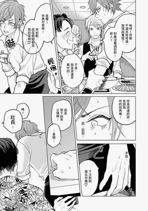 第11页图