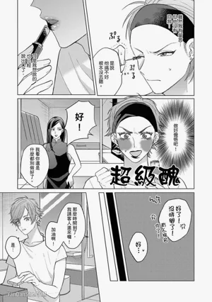 第113页图