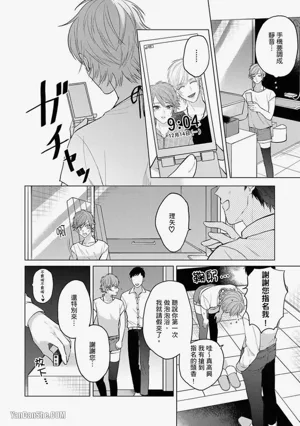 第114页图