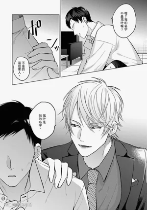 第118页图