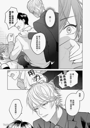 第119页图