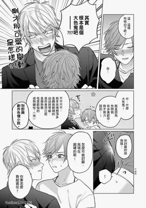 第125页图