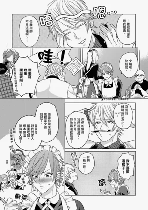 第135页图