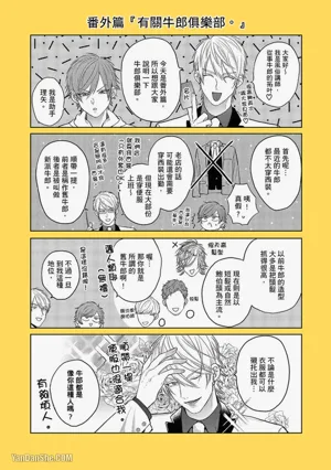 第138页图