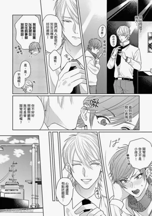 第142页图