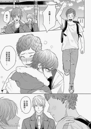 第143页图