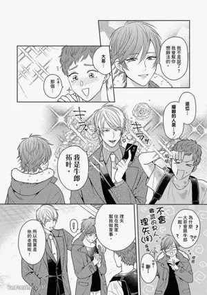 第144页图