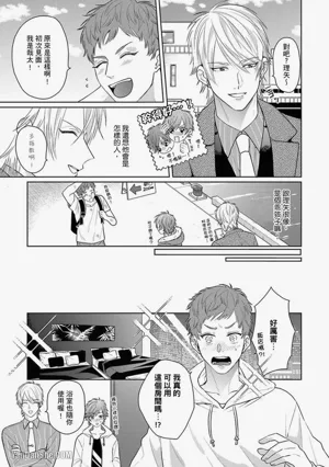 第145页图