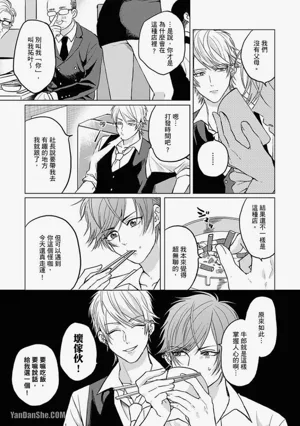 第15页图