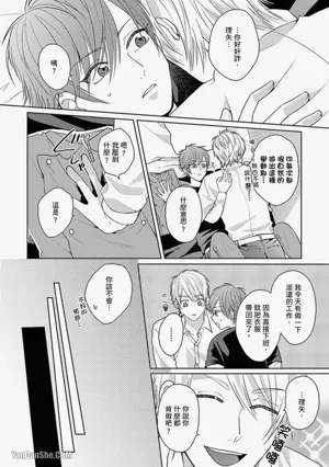 第156页图
