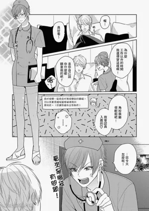 第157页图