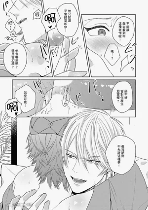 第165页图