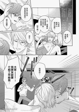 第167页图