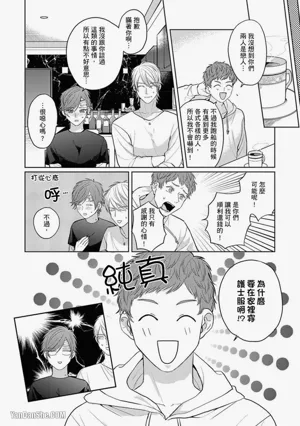 第172页图