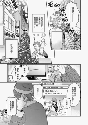 第173页图