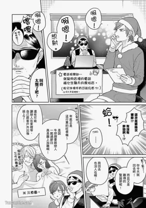 第174页图