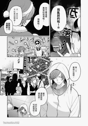 第175页图