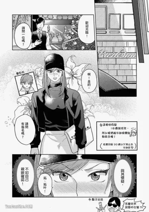 第177页图