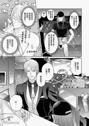 第179页图