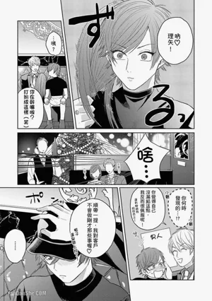第185页图