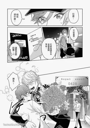 第188页图
